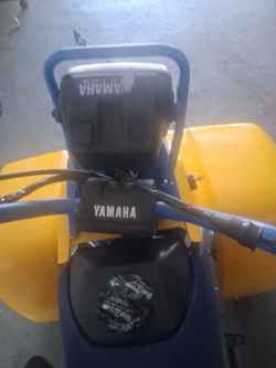 quad motor