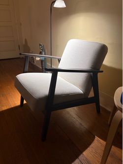 IKEA Ekenaset Lounge chair