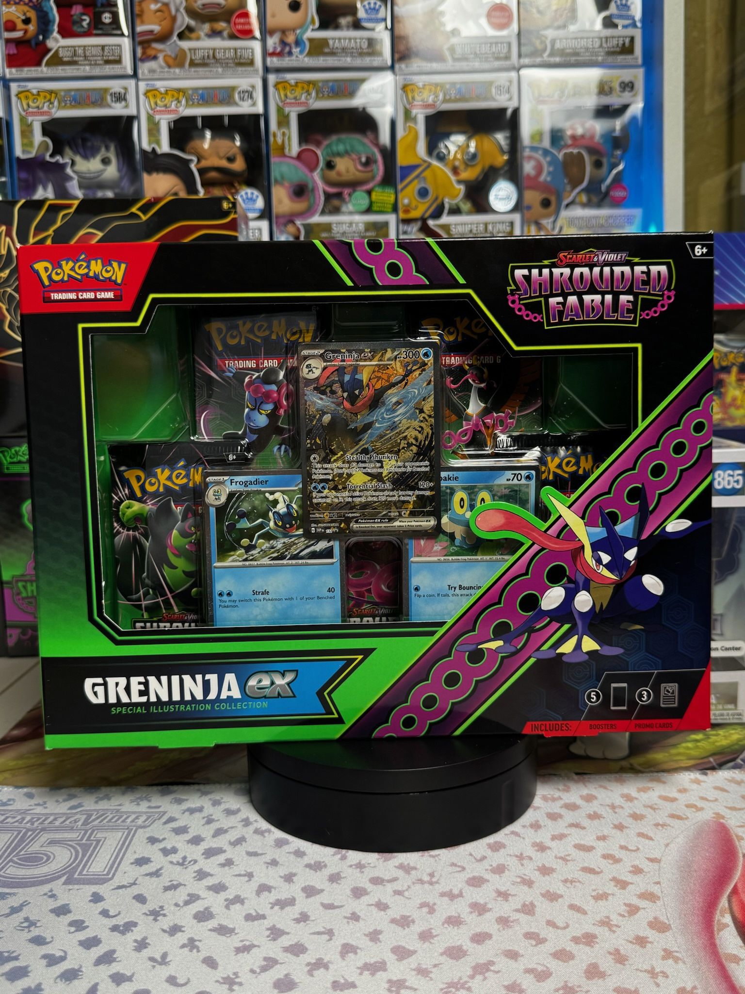 Greninja ex Special Illustration Collection - SV: Shrouded Fable