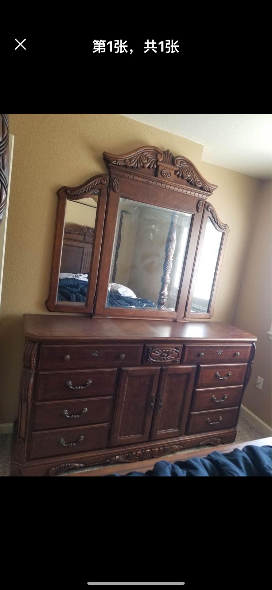 Dresser with Tri-Fold Mirror