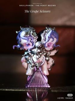 Popmart brand new sp skullpanda