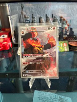 Pokemon: Emboar