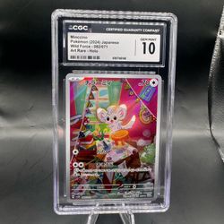 Minccino