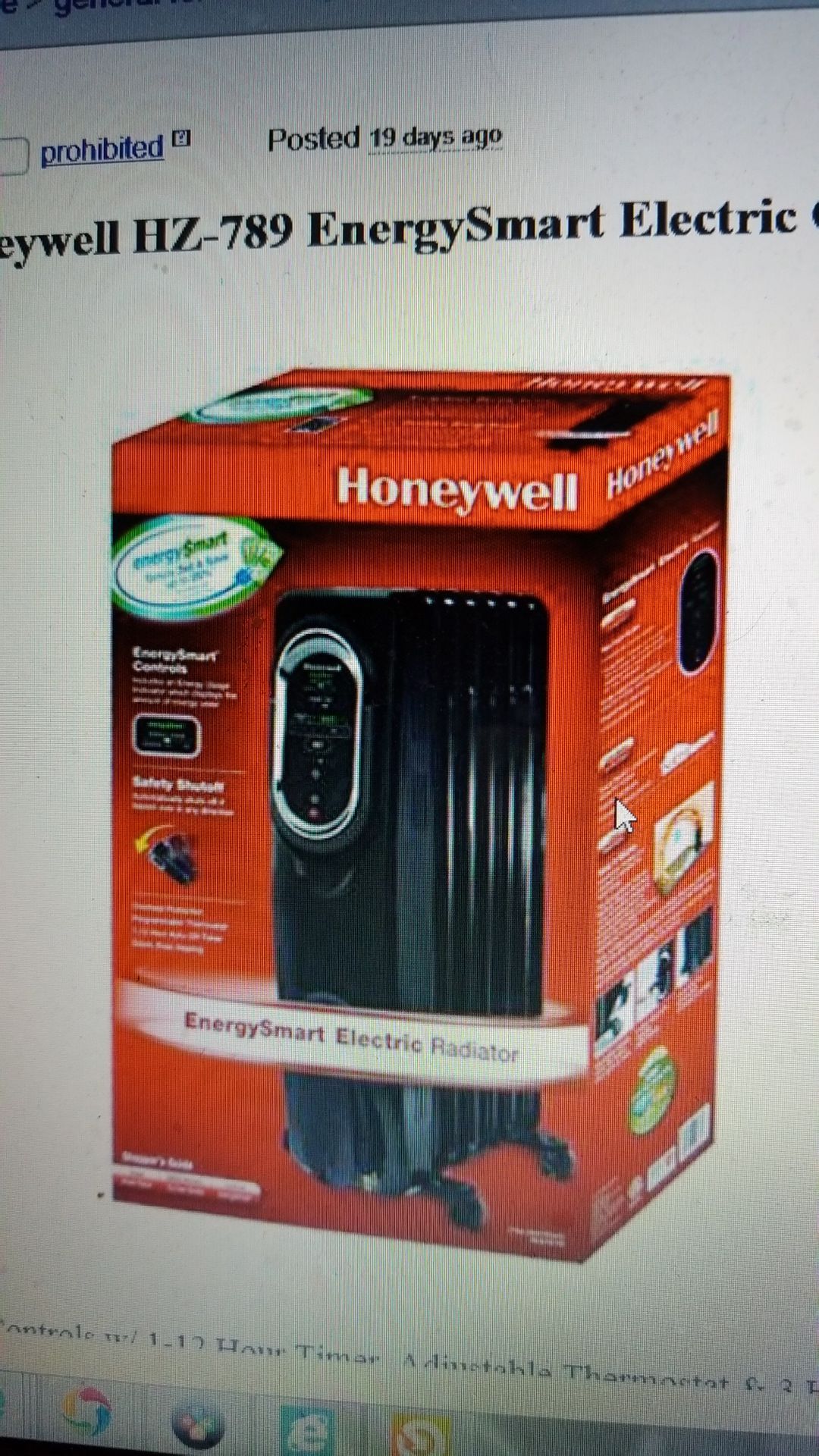 Honeywell radiator