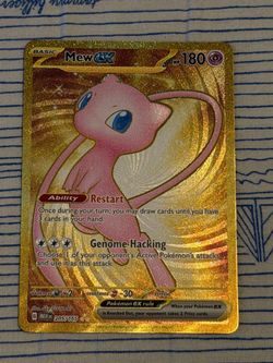 Mew ex SV 151