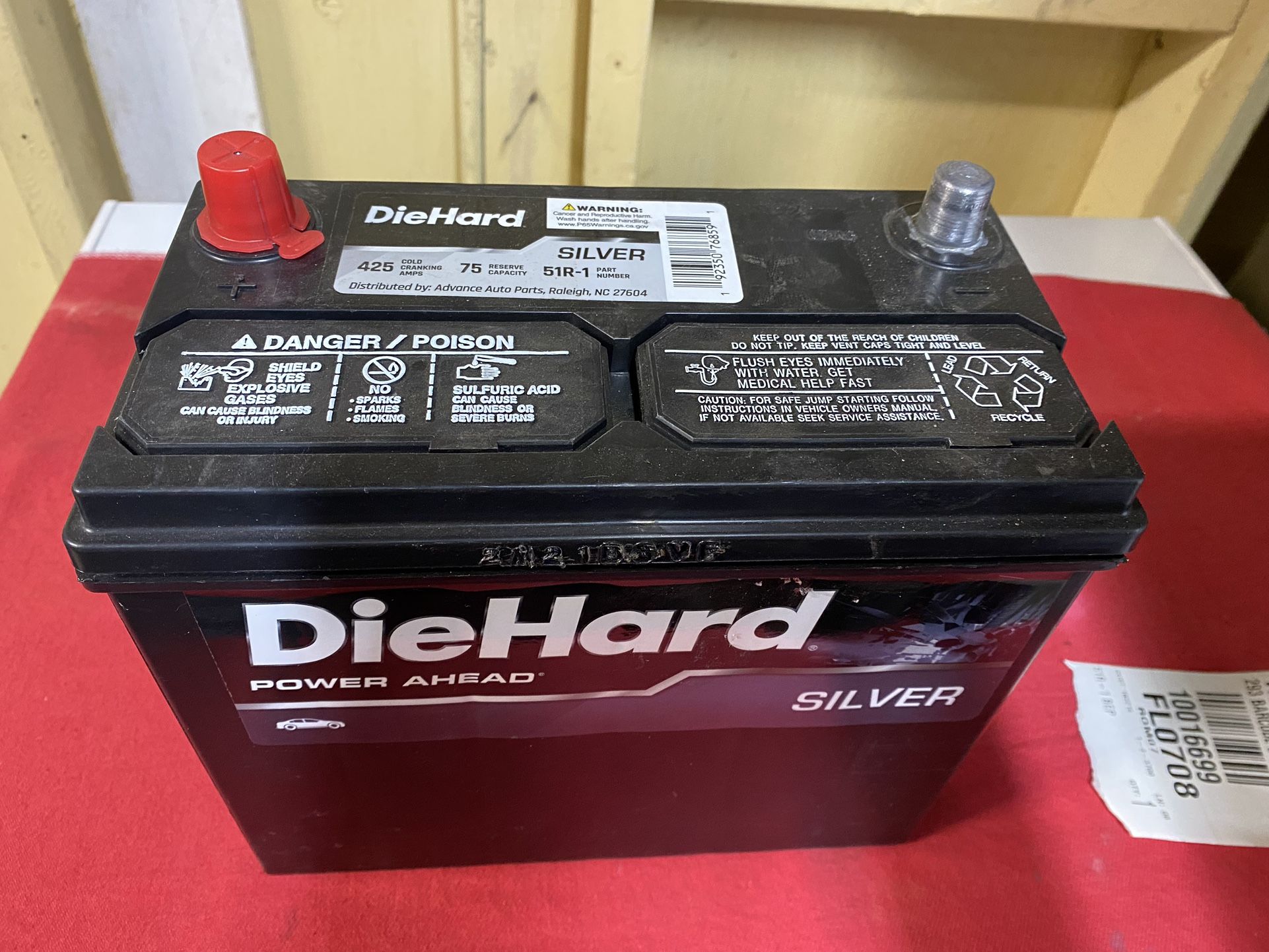 BRAND NEW HONDA BATTERY 51R