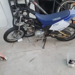 2003 Yamaha Ttr90