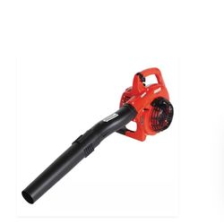 Echo Leaf Blower And Mulcher