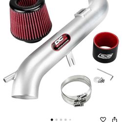DC Sport Short Ram Intake 03-05 Infinity 
