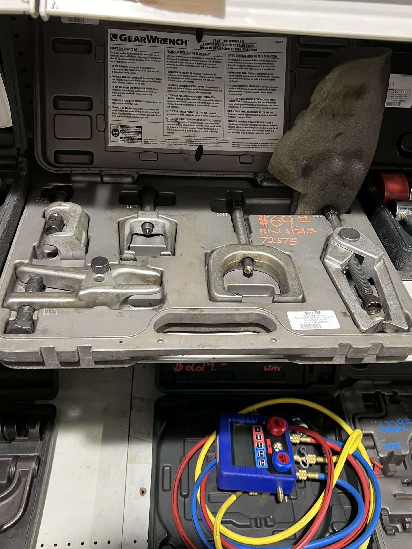 Gearwrench front end service kit pick up only