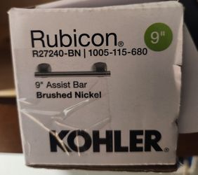 Kohler Assist Bar 9" Brushed Nickle