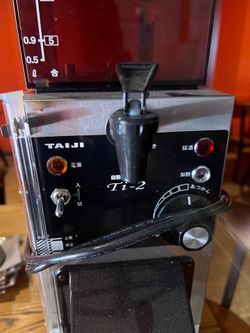 Hot Sake Machine