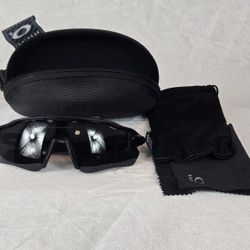 Oakley Radar Sunglasses 