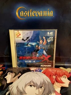 Castlevania X: Rondo Of Blood (Akumajo Dracula X: Chi No Rondo) PC Engine CD