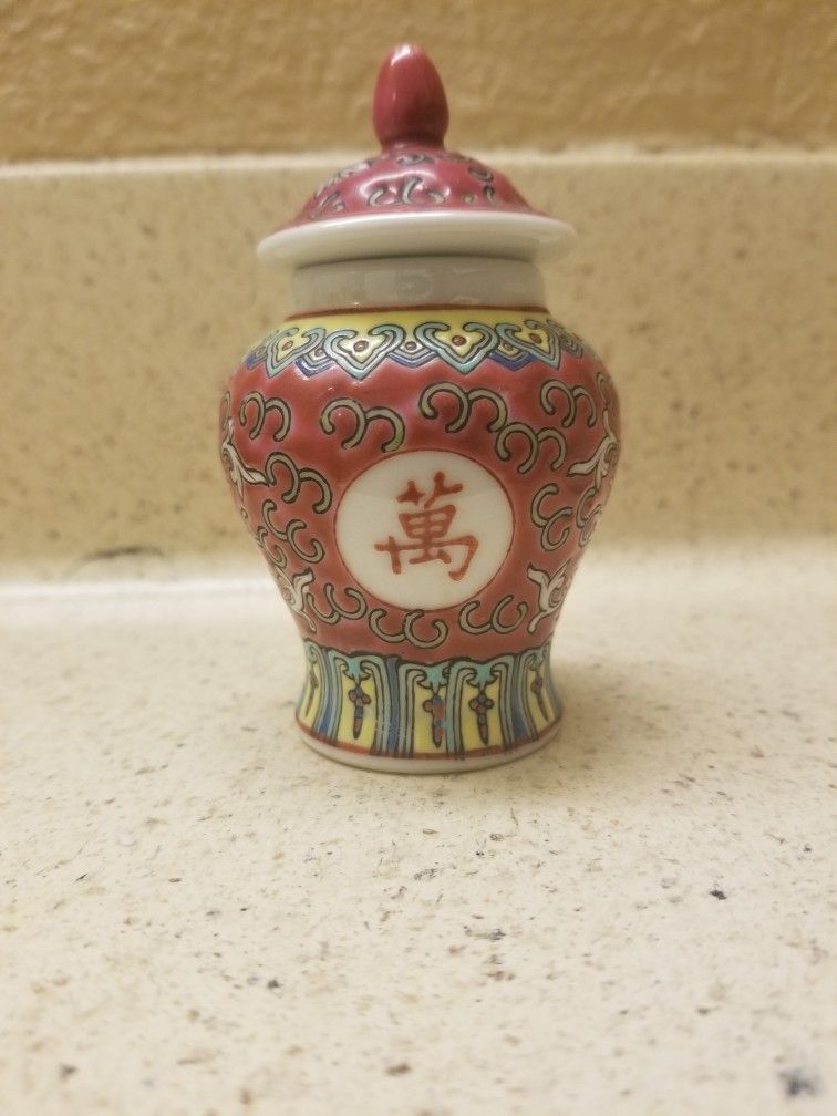 Vintage Chinese Ginger Jar, Miniature, 壽 (Shòu) Longevity Character, Jingdezhen China