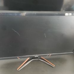 Gaming Monitor