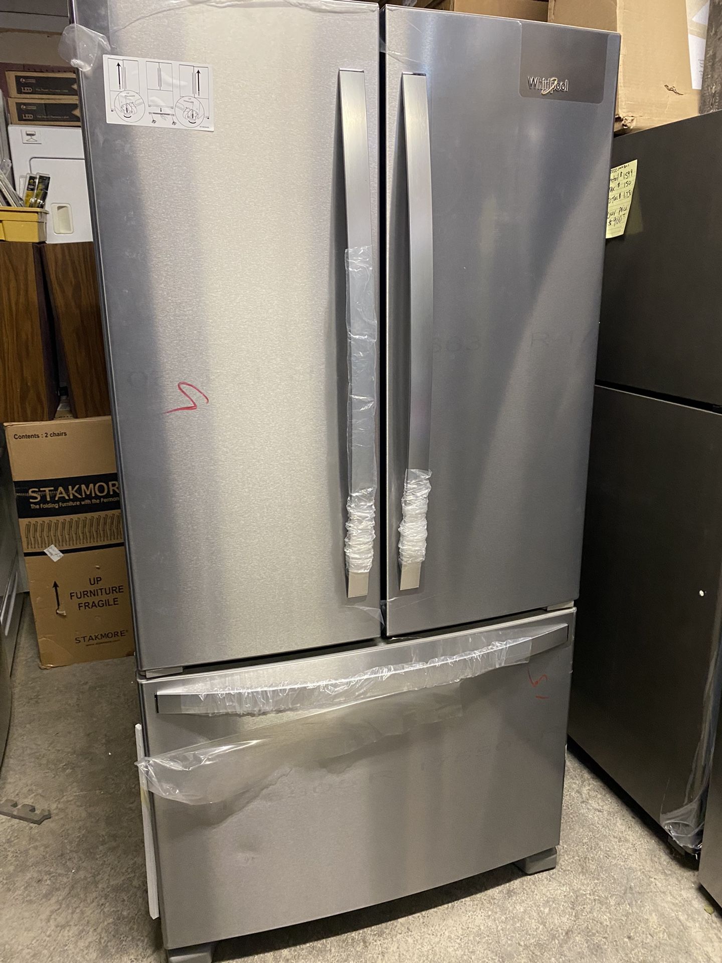 Refrigerator