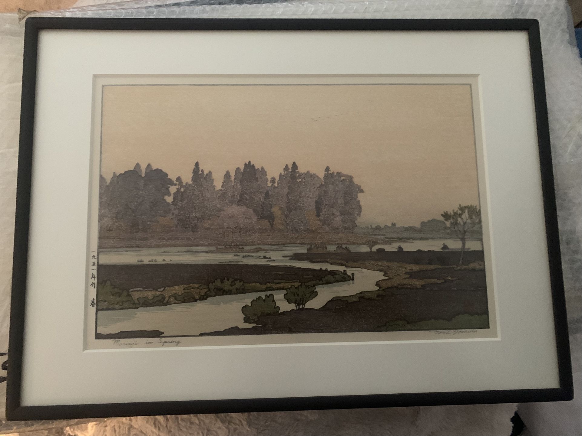 1911 Antique Japanese Woodblock Art Vintage Painting