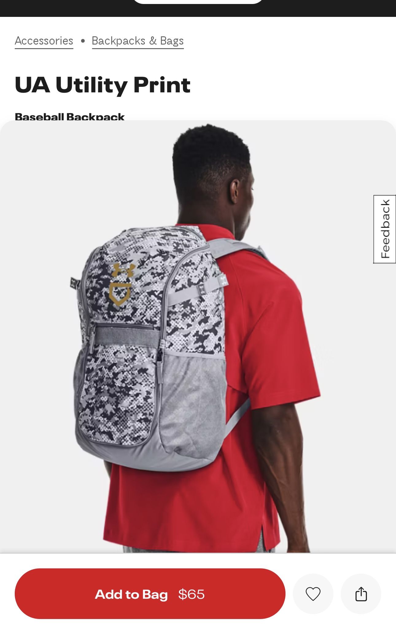 UA Baseball Backpack
