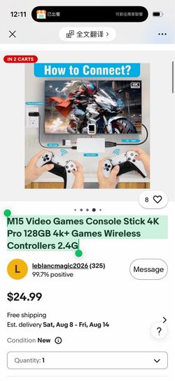 M15 Video Games Console Stick 4K Pro 128GB 4k+ Games Wireless Controllers 2.4G