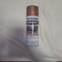 Rust-Oleum Brown Hammered Spray Paint 