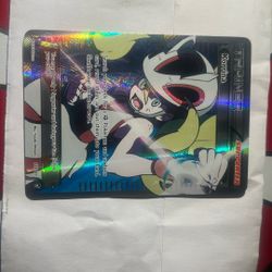 Poke’mon Card Trainer Korrina