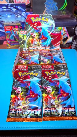 Pokemon Ancient Roar (Japanese) (Single Pack)