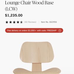 Eames Molded Plywood Lounge Chair Wood Base (LCW) - White Ash