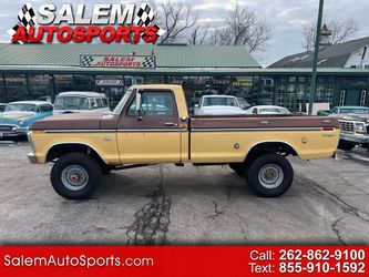 1975 Ford F-250