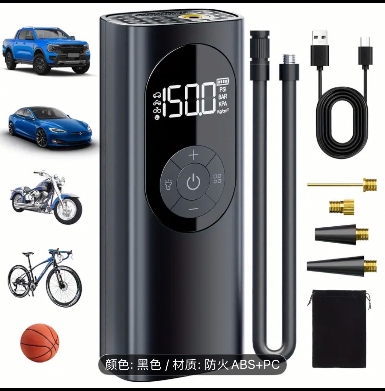 150PSI high-power wireless air pump | Digital tire pressure gauge for precise monitoring | Inflation of car/electric vehicle/motorcycle/bicycle tires