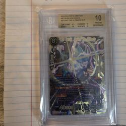 BGS 10 Son Gohan, Beyond The Ultimate Fighter