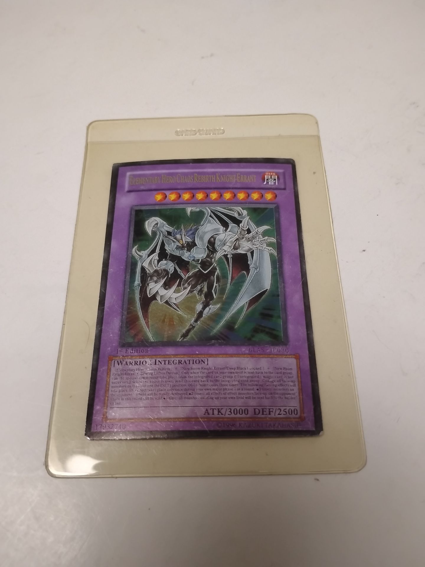 Image #1