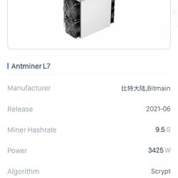 Bitmain L7 Litecoin/Dogecoin Miner