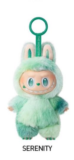 100% Authentic "serenity " From Big Into Energy Labubu 