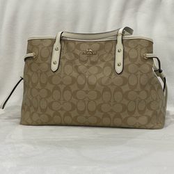 Beige Drawstring Carryall Bag