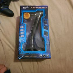 Gaming Microphone