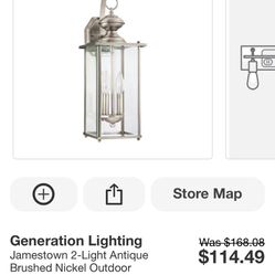 Exterior Lights