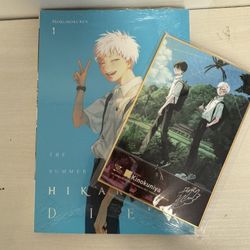 The Summer Hikaru Died Kinokuniya Edition Manga 
