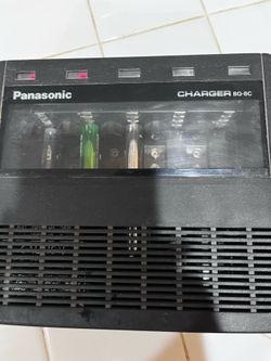 Battery Charger   Sizes: AA, AAA, C, D, and 9V