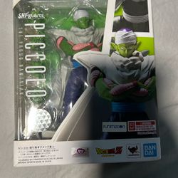 Sh Figuarts Piccolo The Proud Namekian