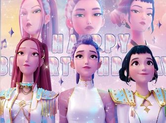 Mural de tela k pop