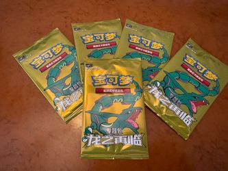 5 Pokémon Dragon’s Return Rayquaza Special Packs – Sealed