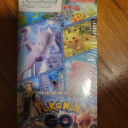 Japanese Pokemon Go Box