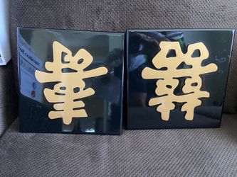 Two Small Oriental Paintings 