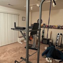 Pull-up bar/station