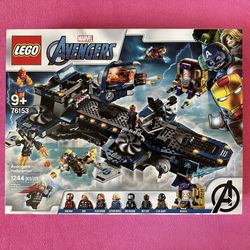 Lego 76153 Avengers Helicarrier