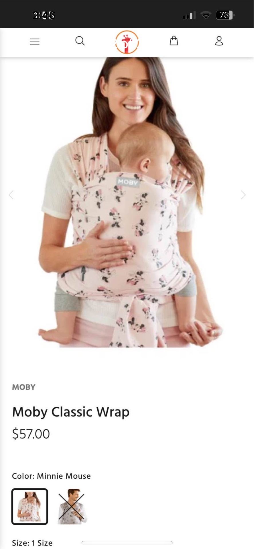 Moby Wrap