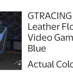 GTRACING FAUX LEATHER FLOOR ROCKER VIDEO GAMING CHAIR